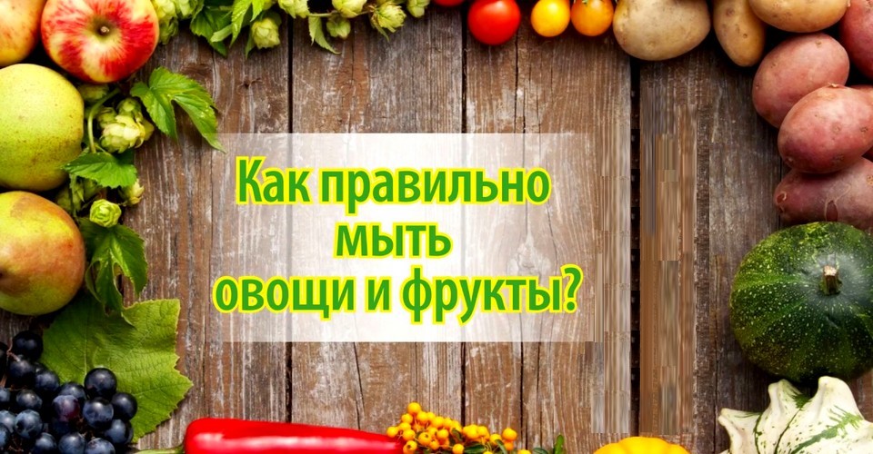 Пять основных правил употребления овощей